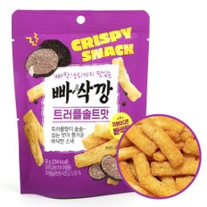 빠삭한 쫀드기 과자 빠싹깡 트러플솔드맛 핫불닭맛 주전부리 간식