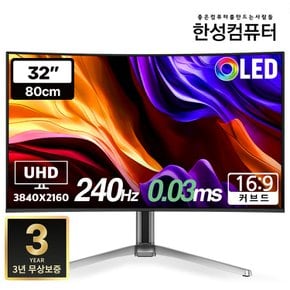 TFG32U24VL QD-OLED UHD 리얼 240 게이밍 USB Type-C 모니터