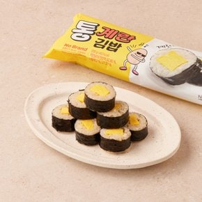 통계란김밥 220g