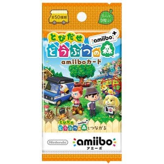 『토비다세 도부츠노모리 amiibo+』amiibo 카드 (1BOX 20팩 포함)