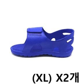 석고신발 XL(특대) X2개 칼라캐스트슈즈 EVA 깁스신발