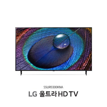 LG 울트라HD 55형 TV (55UR9300KNA) + LG사운드바