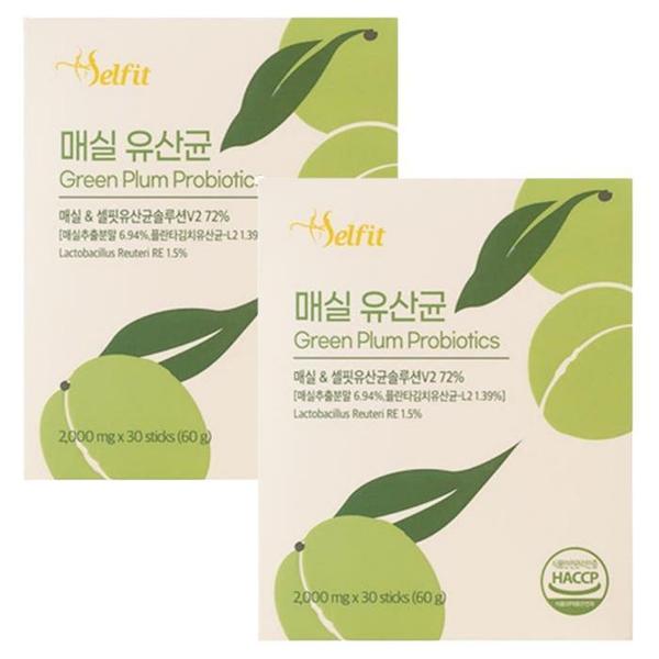 [단비] 셀핏 매실 유산균 30포 x 2박스 (S34447334)