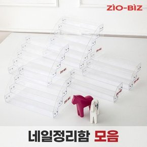 네일정리함/매니큐어 네일박스 젤네일 화장품 립스틱 피규어 투명 아크릴 진열대 보관함 정리대 케이스