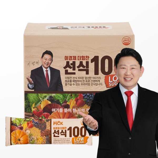 더힘찬 선식 100 1박스(30포) 저당 아침 식사대용