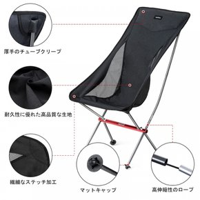 Naturehike 120kg 및 공식 매장 야외 의자 접이식 의자 캠핑 의자 경량 하중 베어링 휴대용 의자