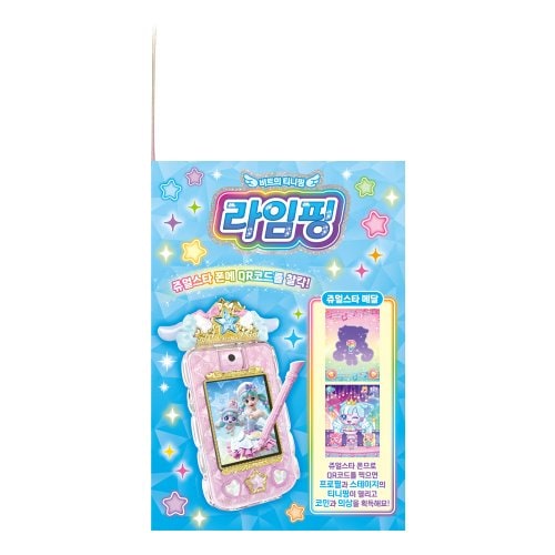상품 이미지2