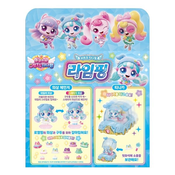 상품 이미지3