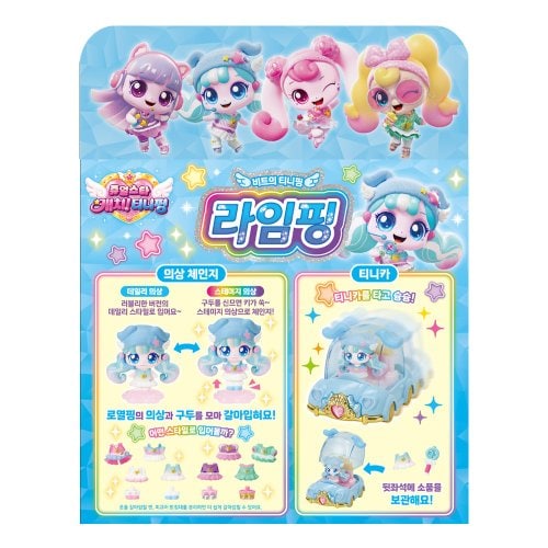 상품 이미지3