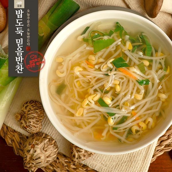 확대된 대표 상품이미지1