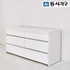 동서가구 로피엘 1500 3단 와이드 하이그로시 서랍장 DF924355