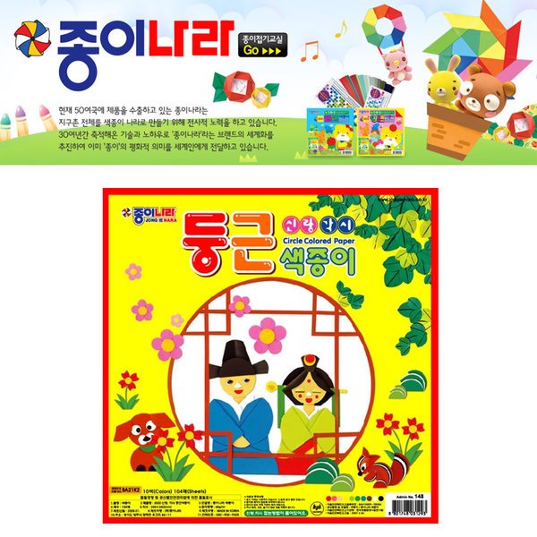 확대된 대표 상품이미지1
