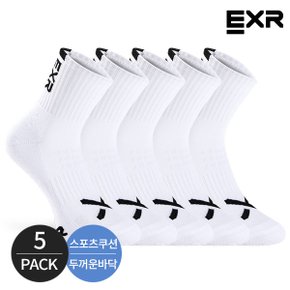 여성 스포츠 쿠션 발등 로고포인트 중목양말 5P WHBK_P404542463