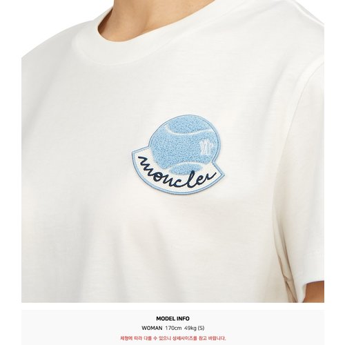 rep product image10