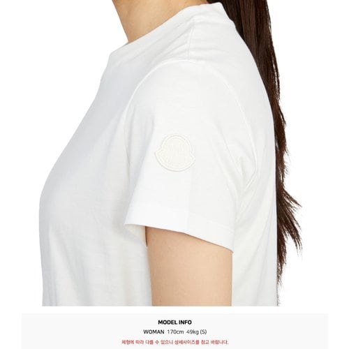 rep product image8