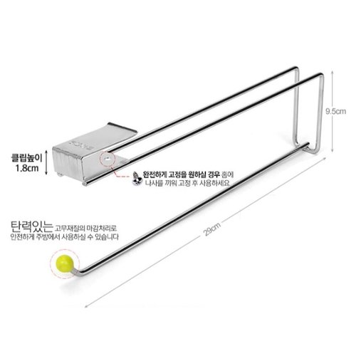 상품이미지4