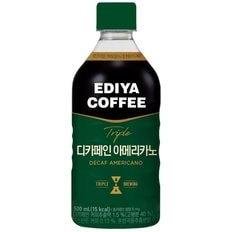 이디야 트리플 디카페인 아메리카노 500ml