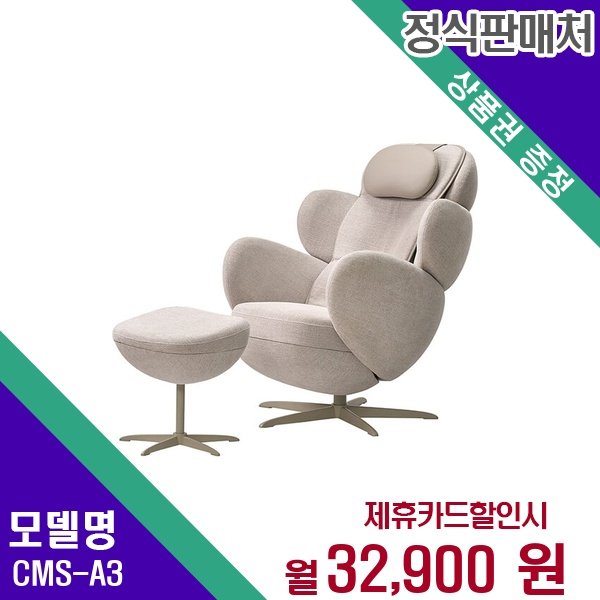 확대된 대표 대표 상품 이미지