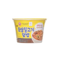 맛있는 오뚜기 컵밥 오삼불고기덮밥