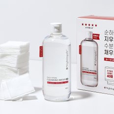 데일리 더마 클렌징워터 딥 500ml + 코튼패드 40매 증정