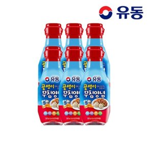 [유동] 골뱅이 무침양념 320g x6개