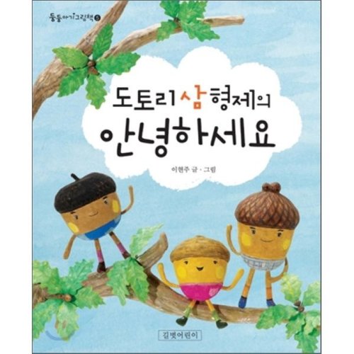 상품이미지1
