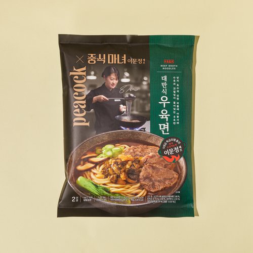 상품 이미지5