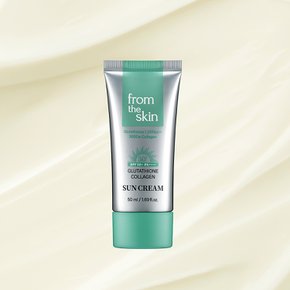 [프롬더스킨]글루타치온 콜라겐 톤업 선크림 50ml(SPF50+) x 4개