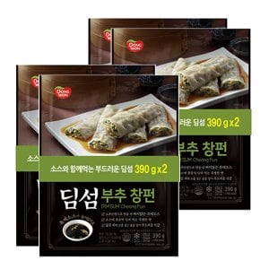 동원 [S][동원냉장냉동] 딤섬 부추창펀 390g X8개