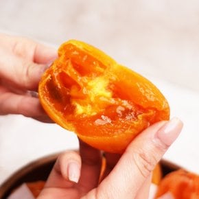 [오늘신선] 가정용 경북 상주 둥시곶감 반건시 곶감 500g