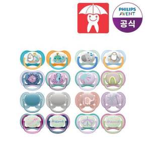 아벤트 출산 수유 용품 쪽쪽이 모음전 전상품 1+1 4p