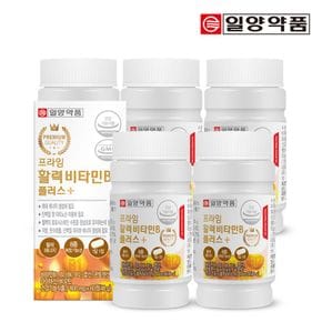 일양약품프라임활력비타민B6박스 12개월 8종복합[30358925]