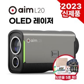 [23년신상]골프버디 aim L20 세계최초 샷트래킹 OLED 레이저 골프거리측정기+5종사은품택1