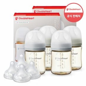 모유실감 3세대 PPSU 젖병 모먼트 트윈팩 160ml +트윈팩 240ml +3세대 젖꼭지(4입)