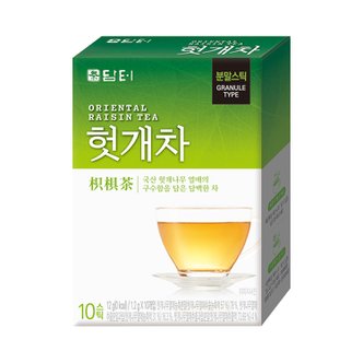 茶담터 담터 헛개차 10입