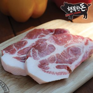 행복한돈 [국내산 냉장] 목살 스테이크/ 돼지고기 스테이크용 500g