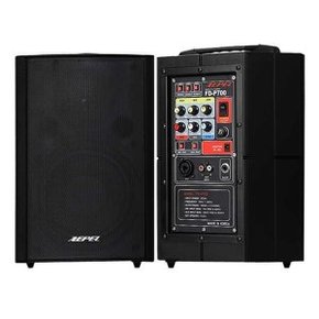 FD-P700/서라운드 음향의 이동형 앰프