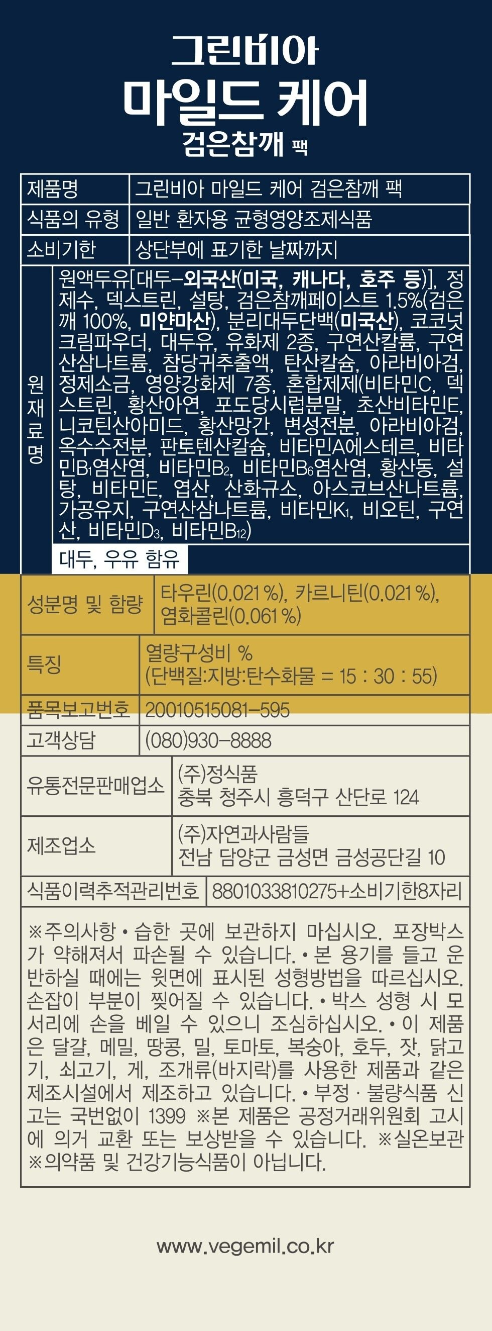 상품 이미지1