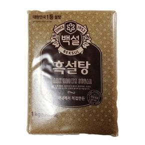 푸드 CJ백설 흑설탕 1kg (W450632)