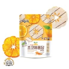 탐라원 초코에퐁당 화이트 35g x 5 (파우치 포장)