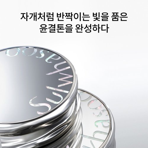 상품이미지3