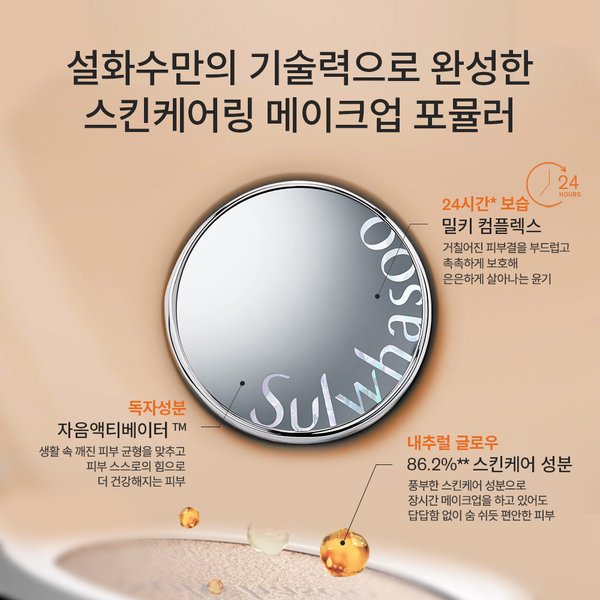 상품이미지4