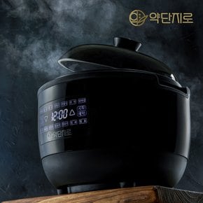 AI 저마늄 가마솥 약단지로! 경옥고, 홍삼, 150가지 요리까지! 상품권, 앞치마 증정 이벤트 진행