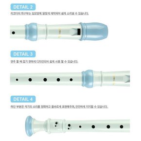 삼익 소프라노 리코더 SRG-50B/독일식 2단 분리형/교재용 악기 음악학용품