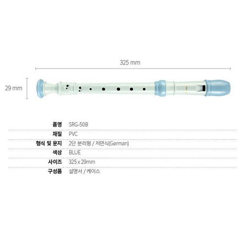 상품이미지4