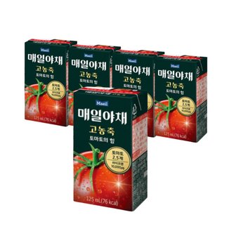  매일유업 매일야채 고농축 토마토의 힘 125ml 24팩 토마토주스