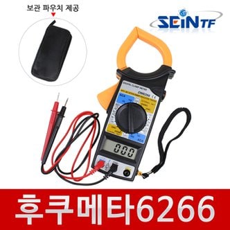 세인티에프 후크메타 DM6266 디지털 클램프미터 후쿠메타 테스터기