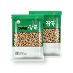 고인돌 H고인돌 백태 2kg(1kgx2개) 국내산 메주콩