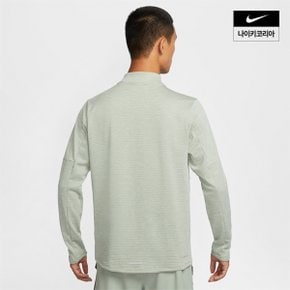 맨즈 나이키 엘리먼트 써마 핏 발수 하프집 러닝 탑 NIKE FZ1150-370