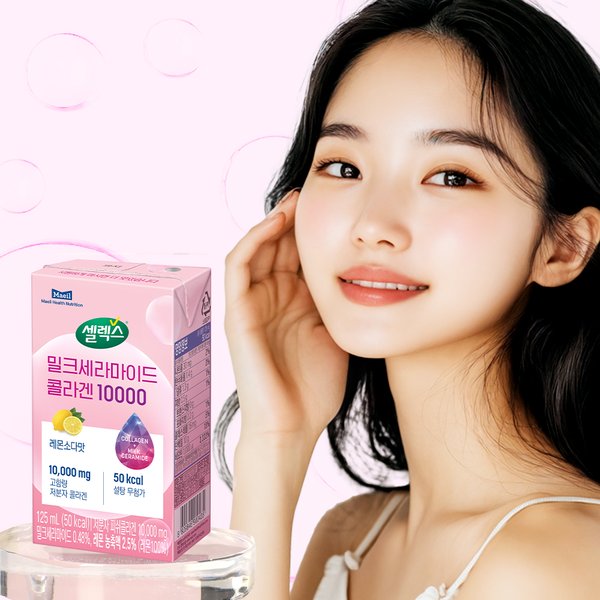[본사직영] 밀크세라마이드 콜라겐 드링크 10000 1박스 (125ml x 24팩) / 밀세라 콜라겐